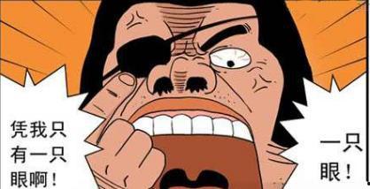 电影动漫搞笑,动漫电影中的欢乐盛宴