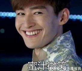 明星搞笑表情包,明星搞笑表情包大盘点