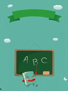 ab家庭背景,AB家庭背景下的成长轨迹与人生抉择