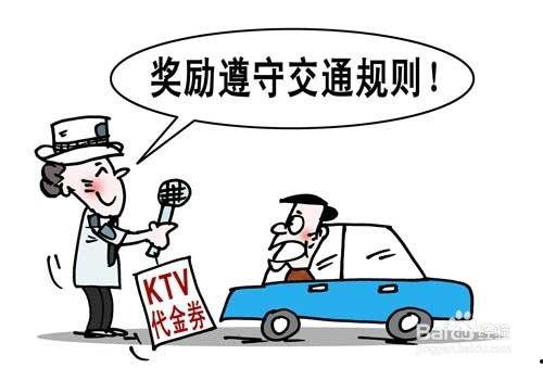 娱乐遵守的规则,探索娱乐行业的道德与法律规范