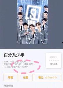 偶香蕉娱乐,揭秘娱乐圈幕后故事，带你走进明星们的真实生活