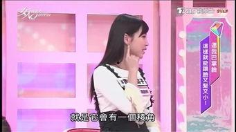 丑女无敌搞笑台词,笑破你的颜值观